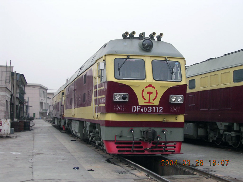 DF4D 3112.jpg